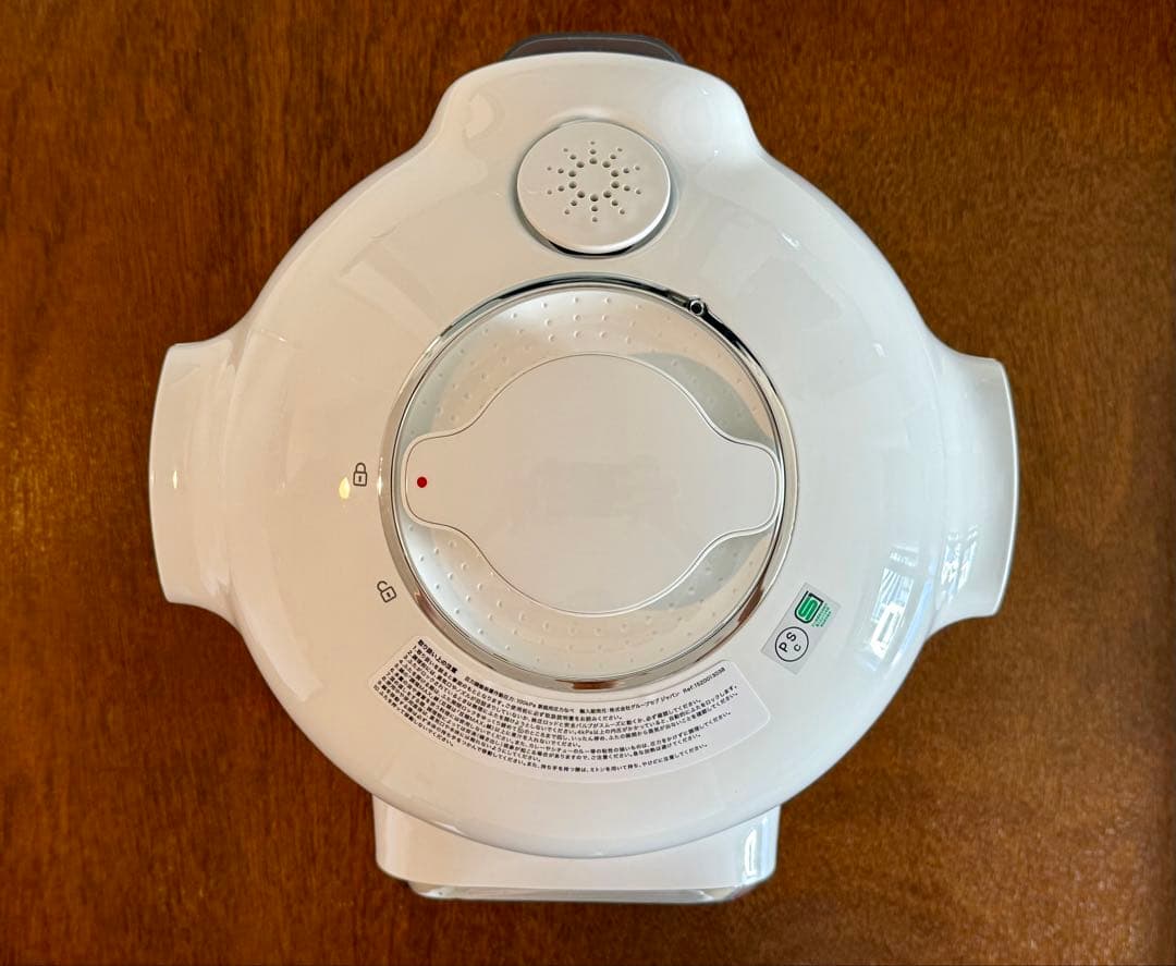 T-fal Cook4me Touch クックフォーミータッチ ホワイト 3L