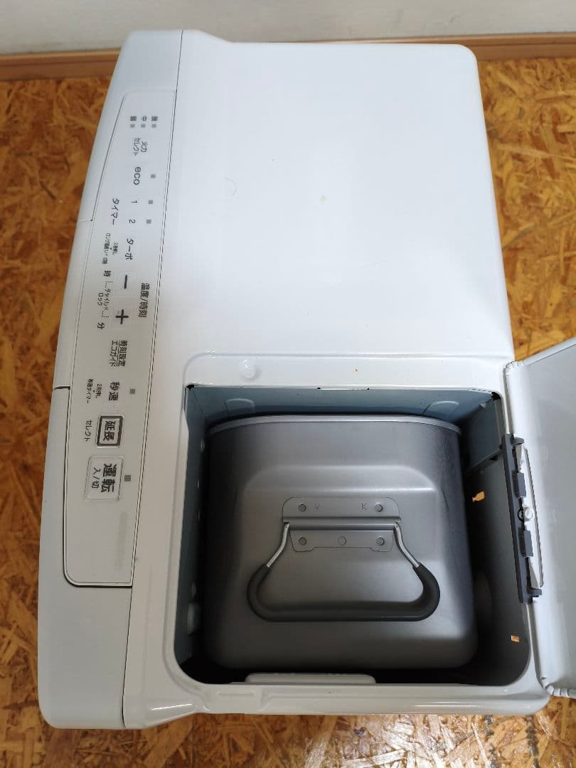 灯油ヒーター コロナ FH-VX5723BY