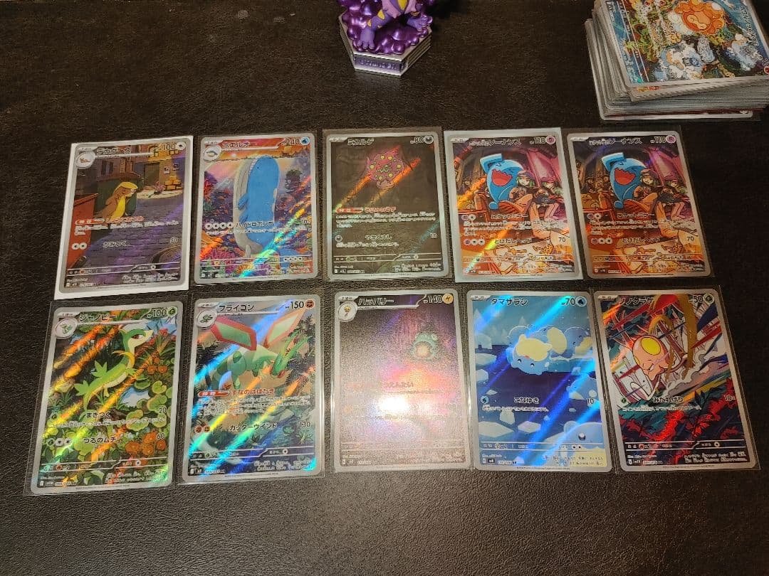 【値下げ中】ポケモンカード AR CHRまとめ売り 70枚