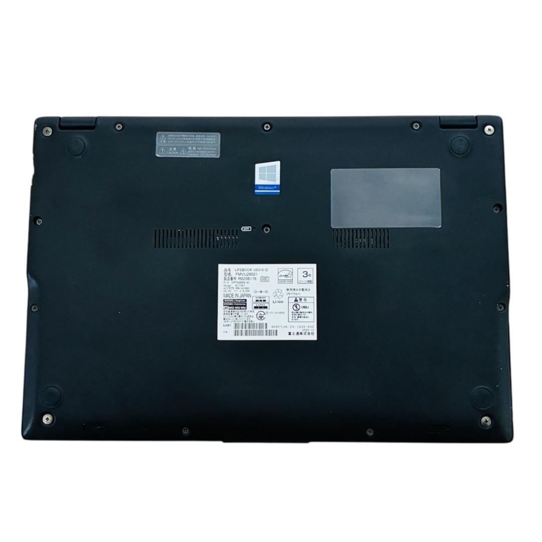 第10世代✨Core i5✨富士通 U9310/D✨Office2024