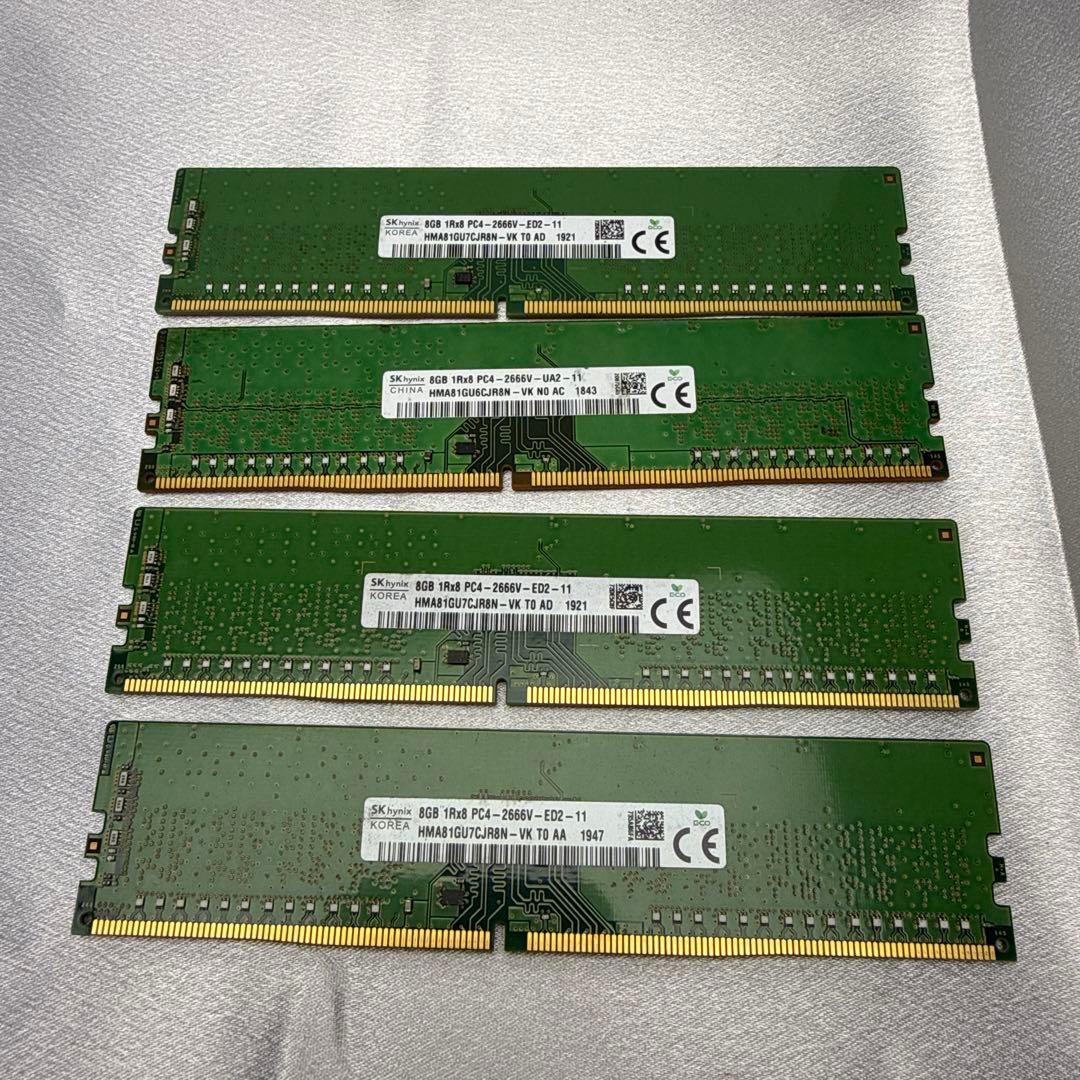 SK hynix 8GB PC4-2666V メモリー 4枚セット