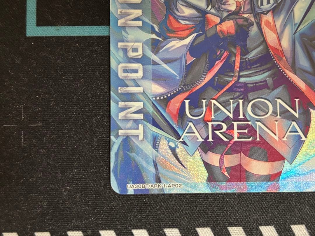 ユニアリ　APカード　フロストノヴァ