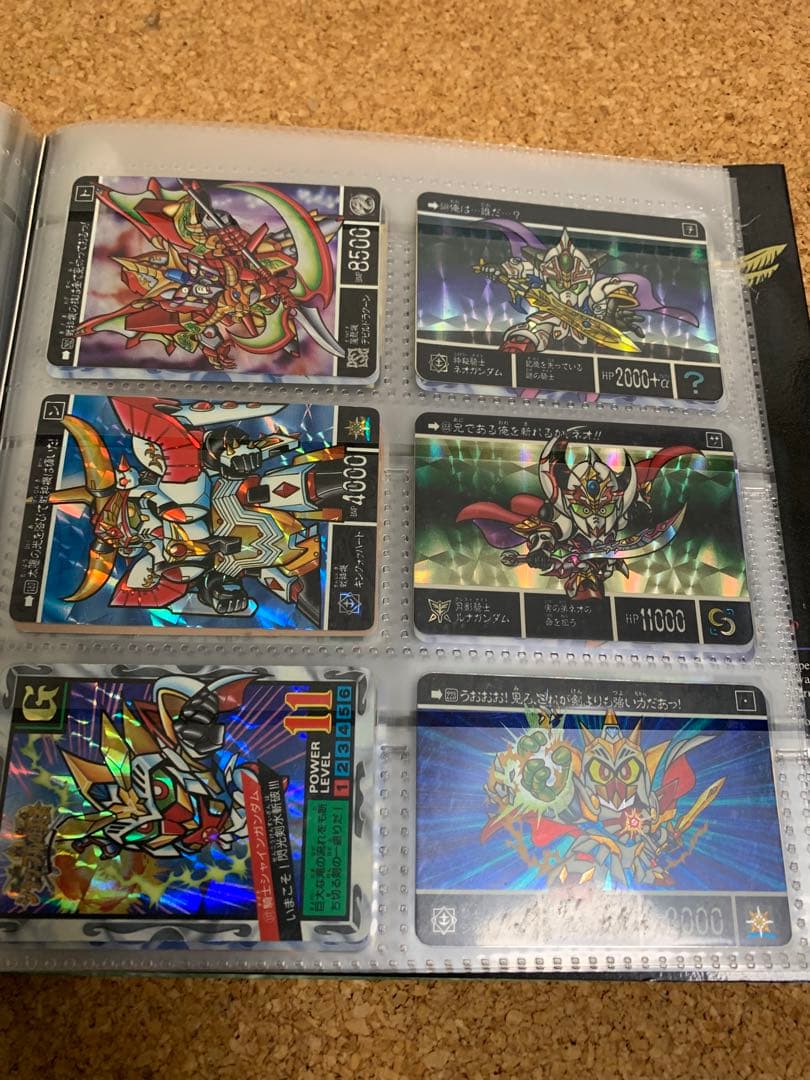 SDガンダム　カードダス　キラ　63枚　まとめ売り