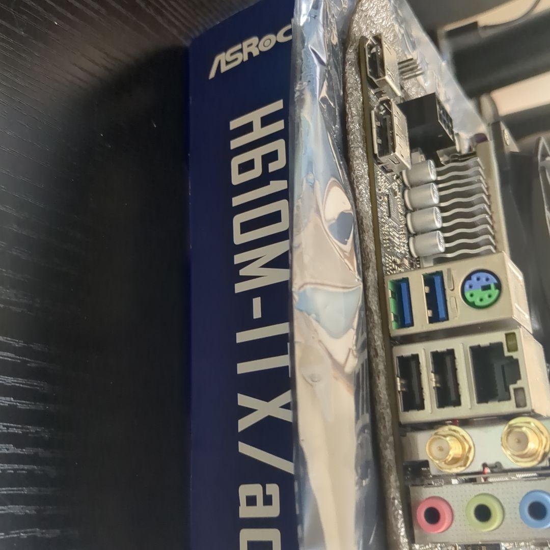 マザボードとCPU、メモリのセット　おまけ付き