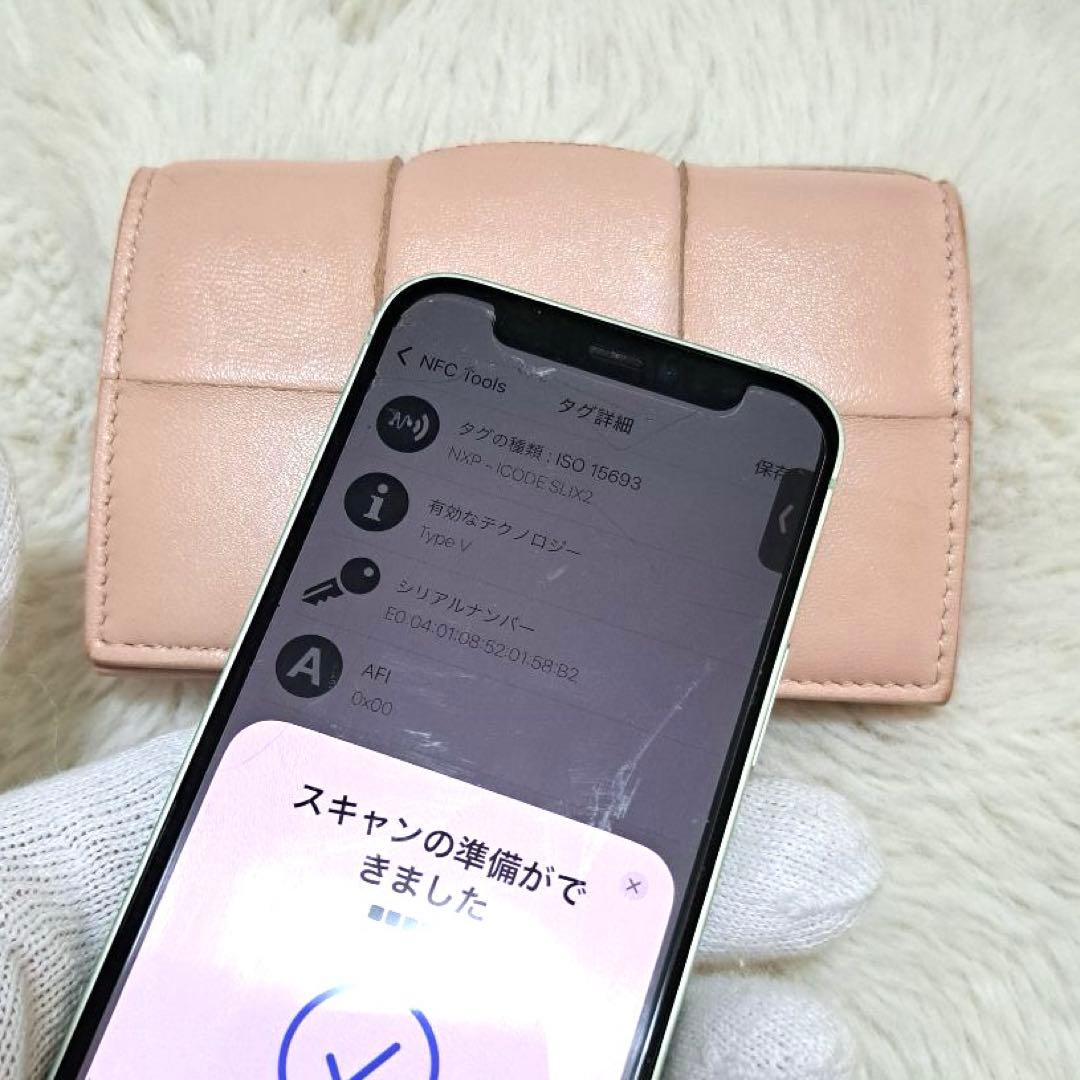 ✨美品　RFID搭載✨ボッテガ　名刺入れ　カードケース　パスケース　カセット