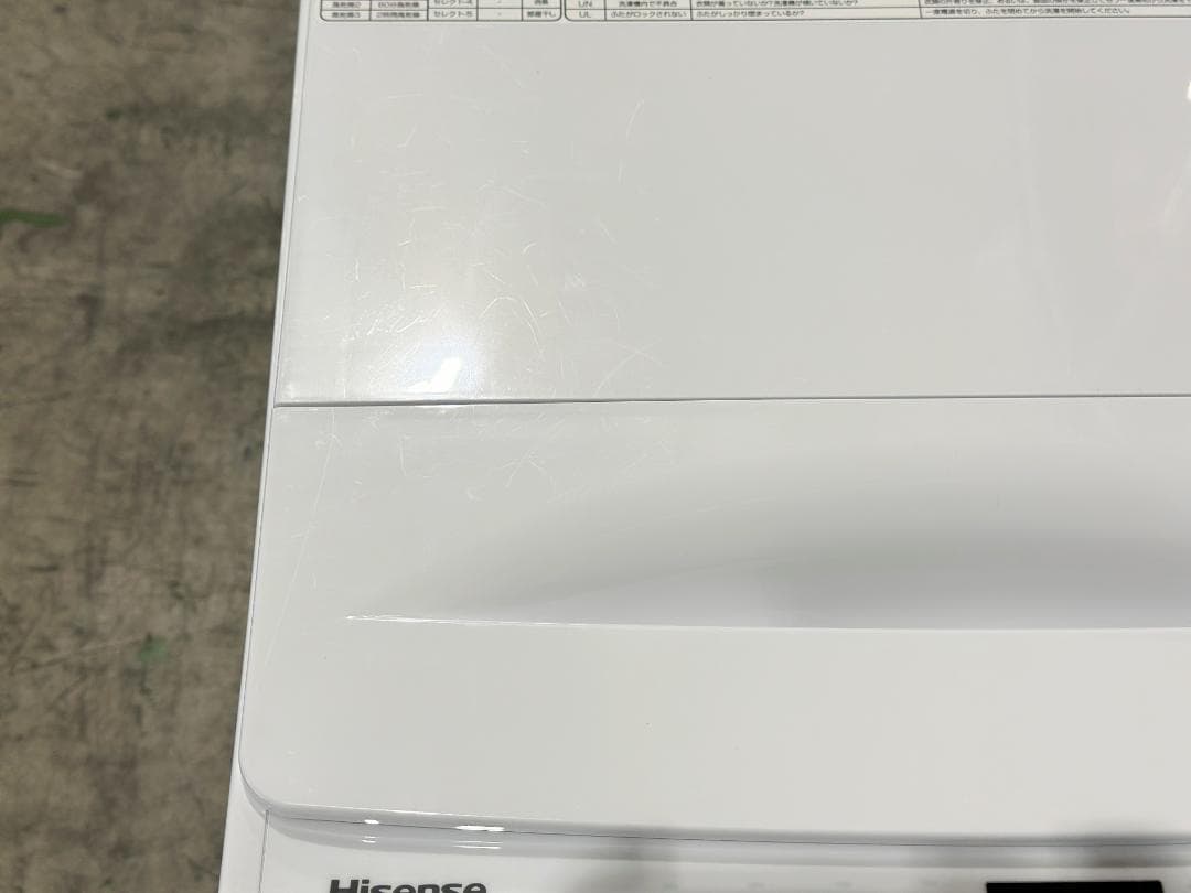 新生活 一人暮らし 送料無料 ハイセンス 洗濯機 5.5kg 2024年製