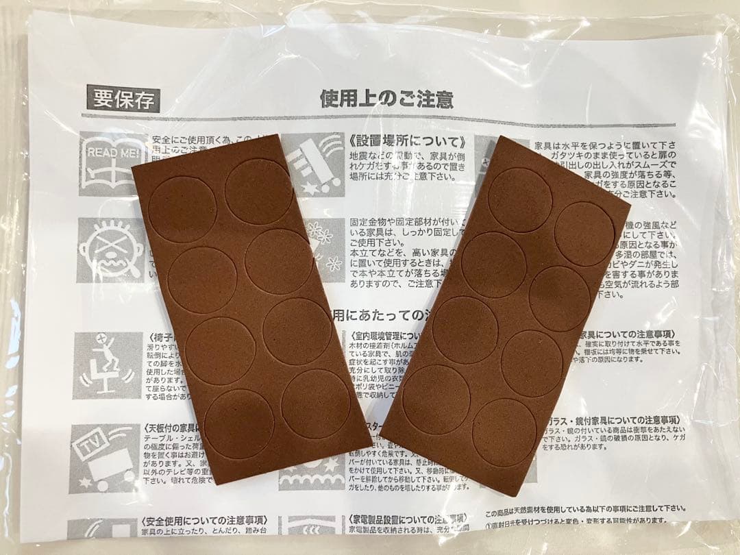 【だーさん】河口家具製作所Nornaチェア　新品未使用1脚め