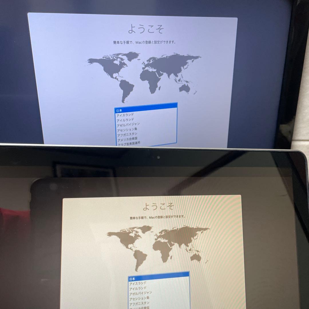 MacBook Pro 13インチmid2012 Core i7 8G 750G