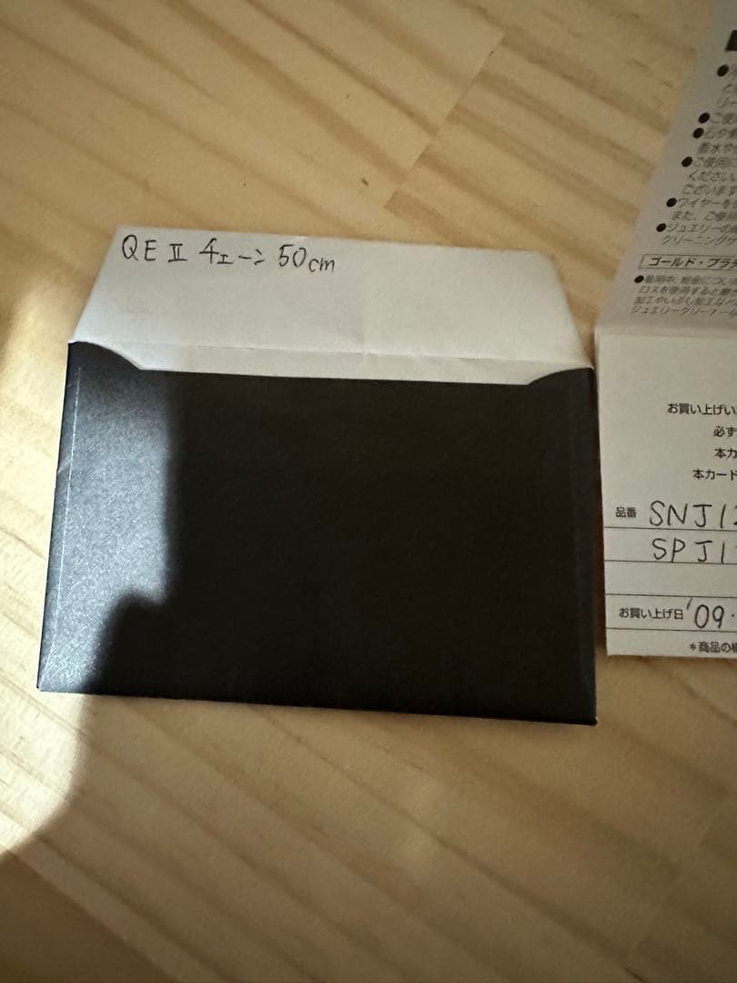 ジャスティンディビス