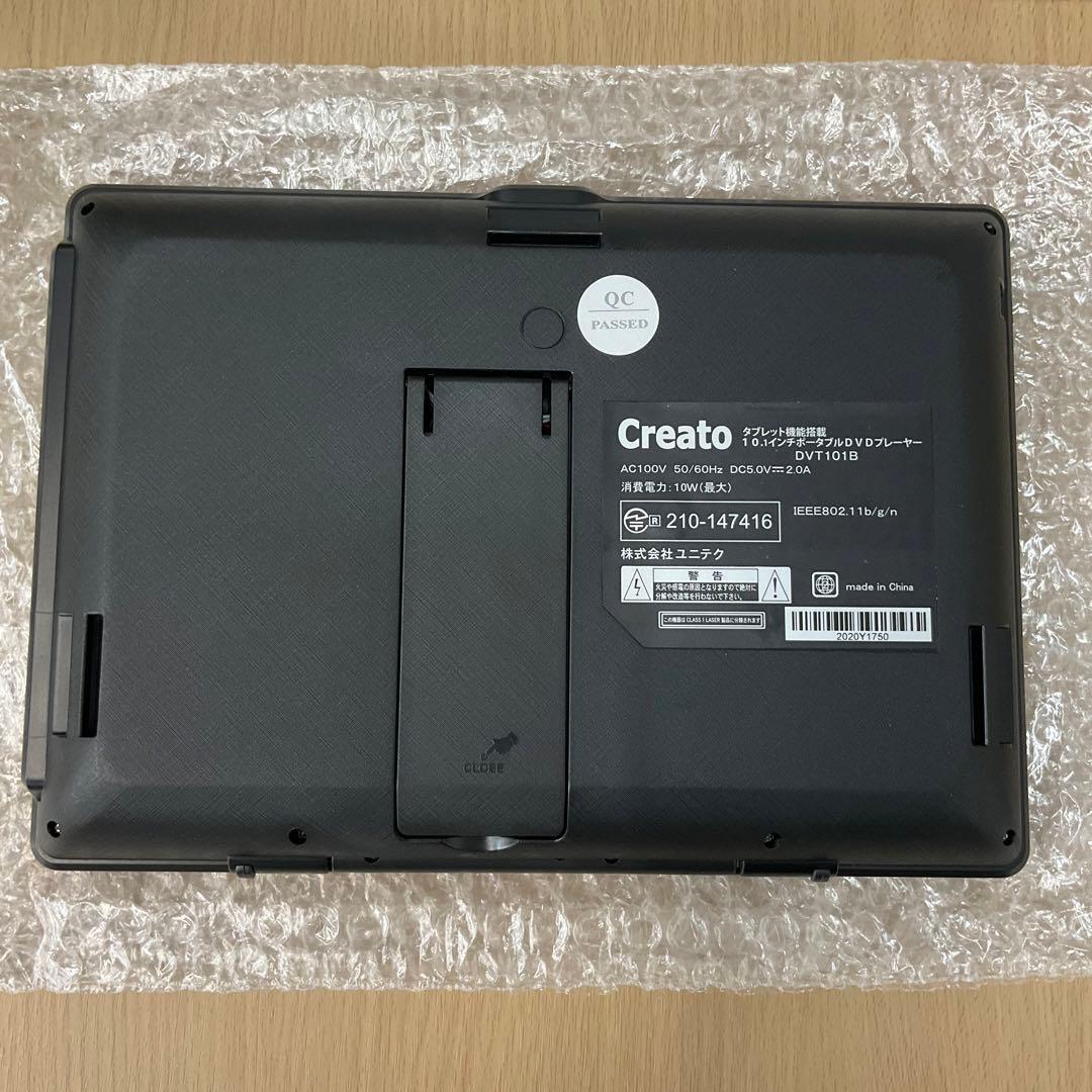 ◾️【未使用保管品】DVDプレーヤー搭載タブレットTABLET DVT101B