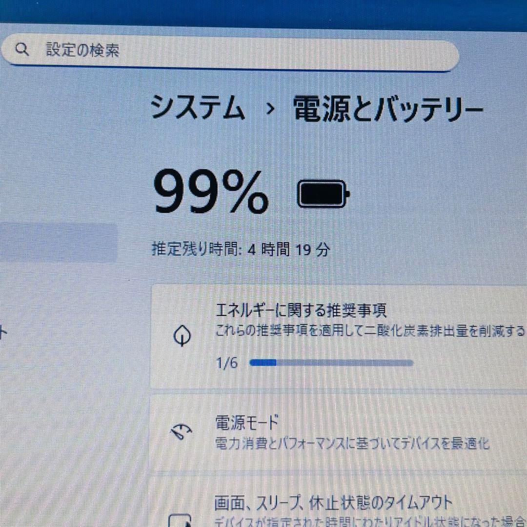 Lenovo ノートパソコン SSD512GB Windows11 オフィス付き