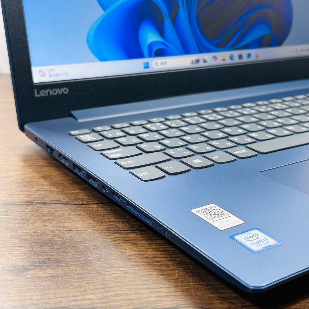 Lenovo ノートパソコン SSD512GB Windows11 オフィス付き