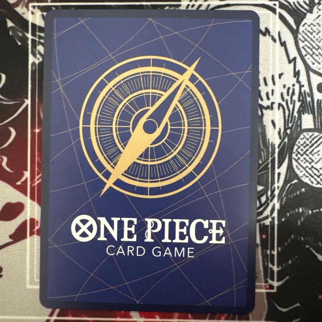 モンキー・D・ルフィ SEC パラレル OP13-118 3枚 受け継がれる意志