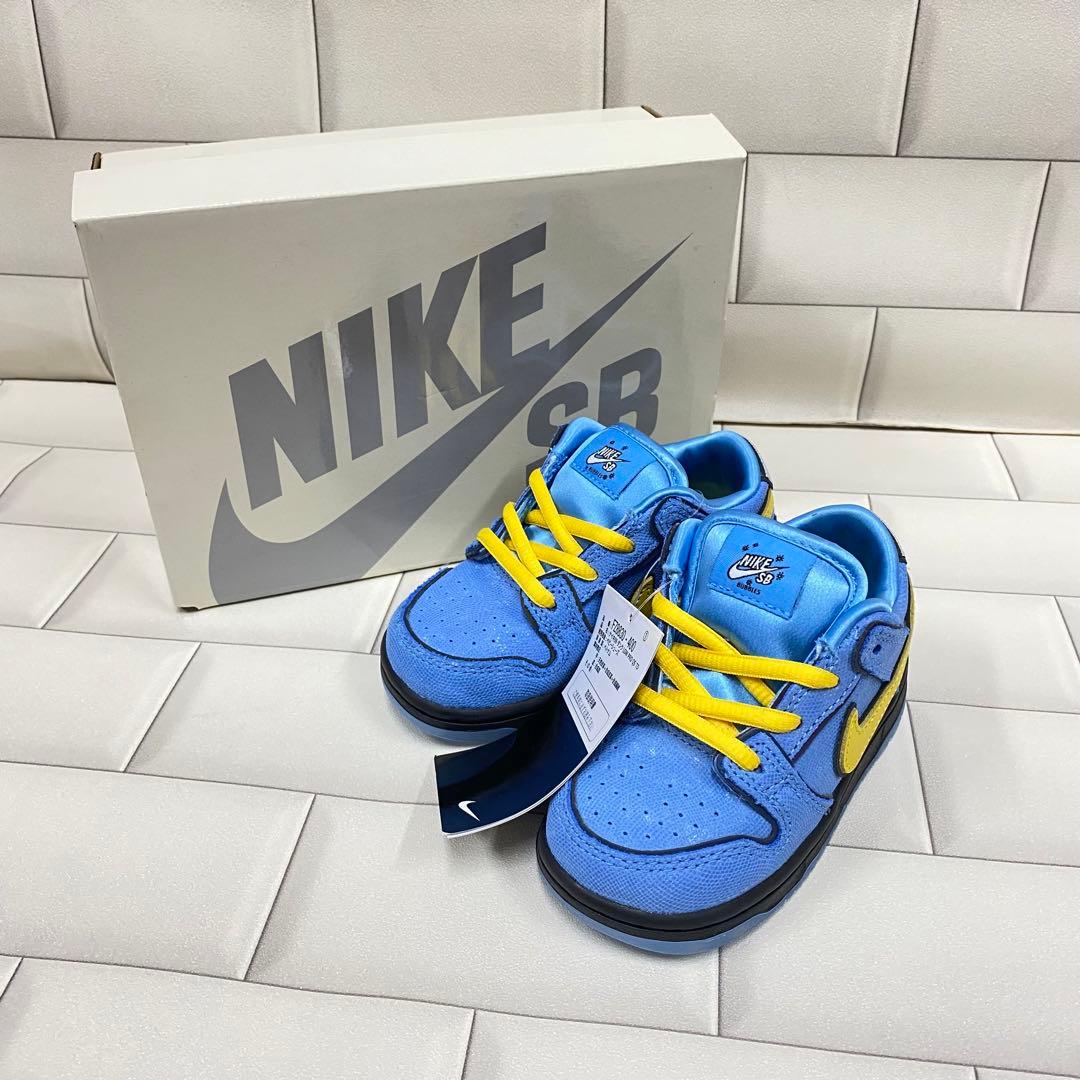 NIKE SB DUNK LOW PRO QS TD パワーパフガールズ