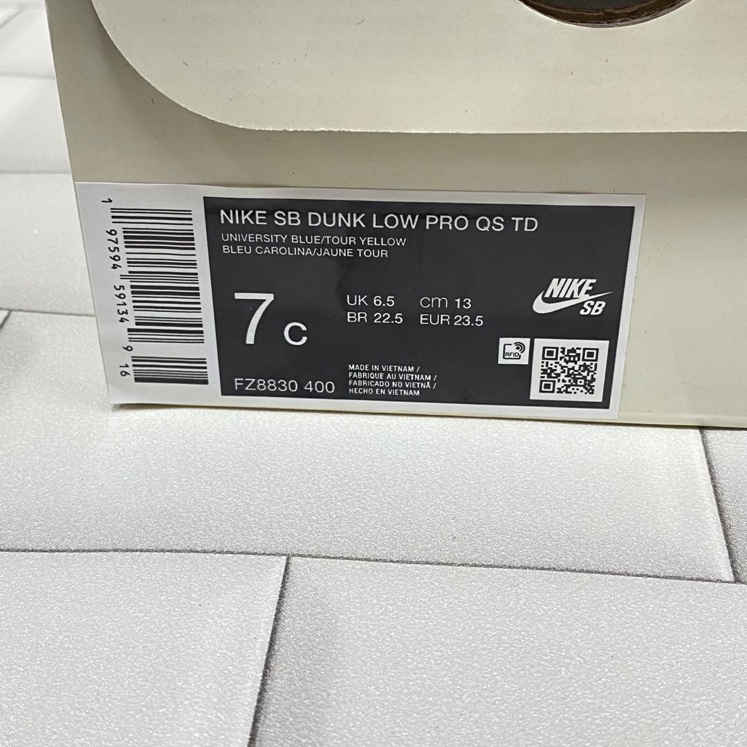 NIKE SB DUNK LOW PRO QS TD パワーパフガールズ