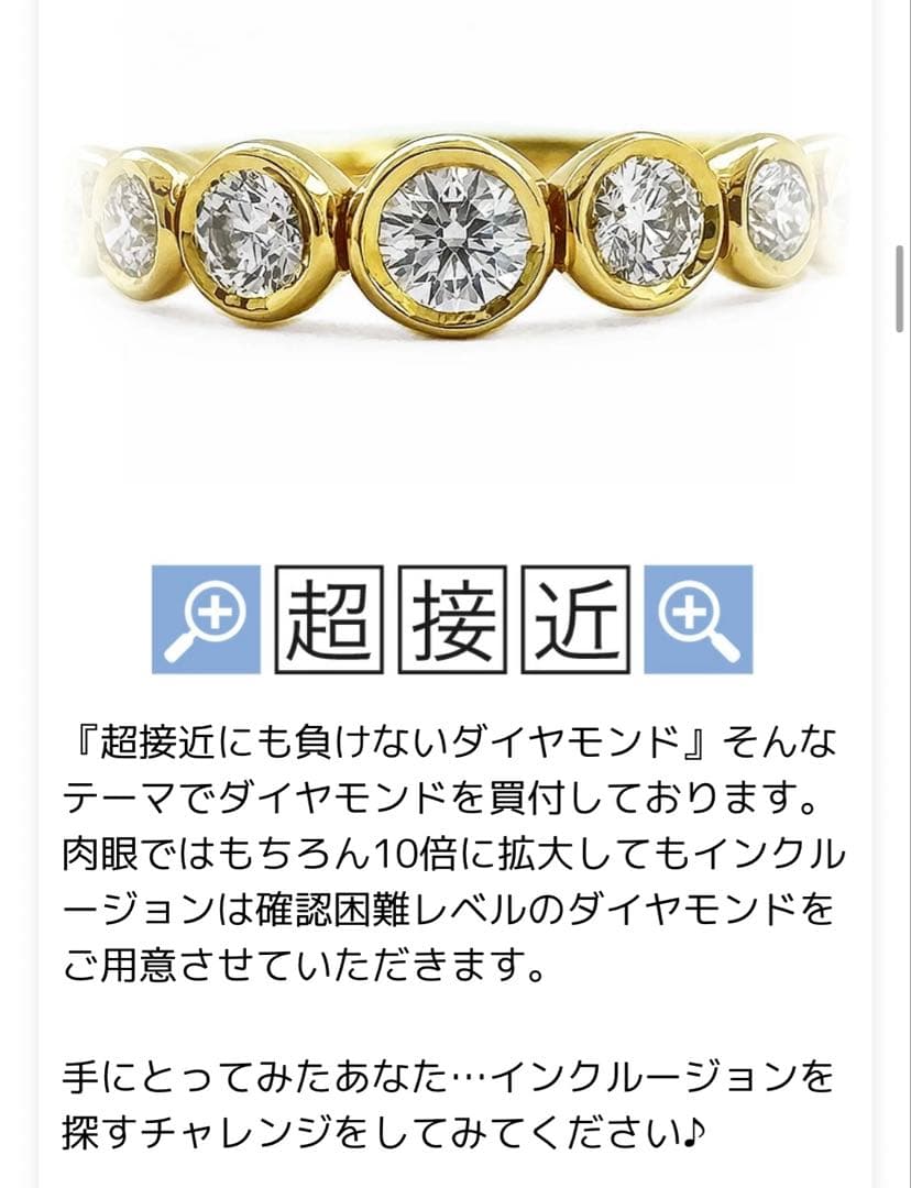 ハーフエタニティリング K18 ダイヤモンド 0.3ct Bague03