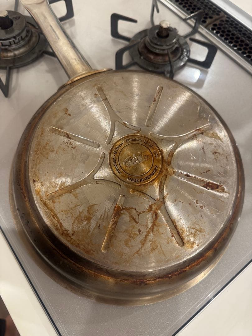 フィスラー プロコレクション 28cm ステンレスフライパン 蓋付き