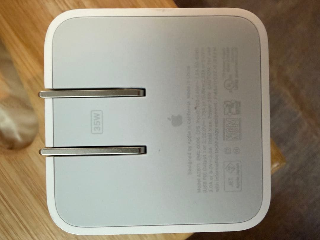 MacBook Air M2 2022 13.6インチ 8GB 256GB