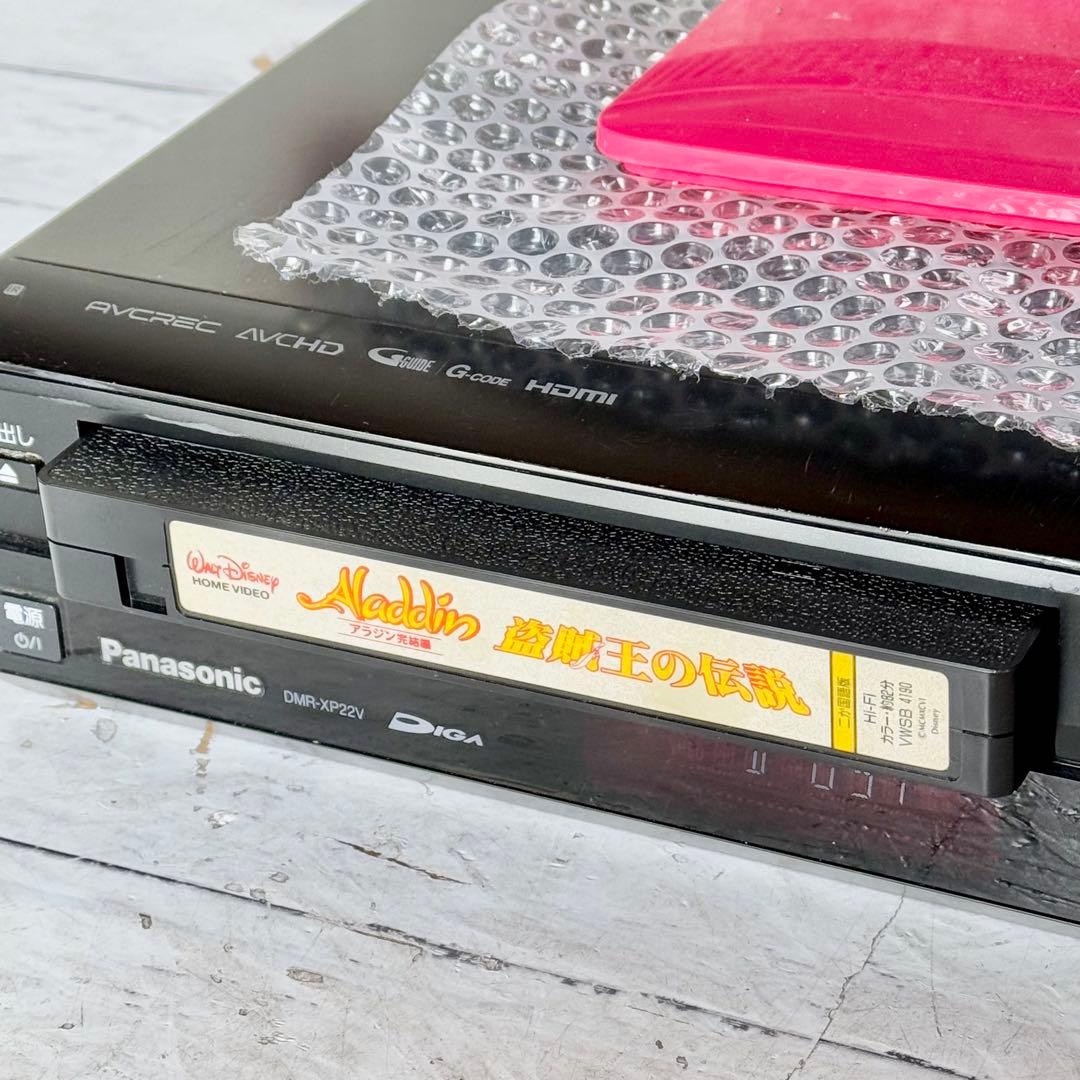 Panasonic VHS一体型DVDレコーダー DMR-XP22V
