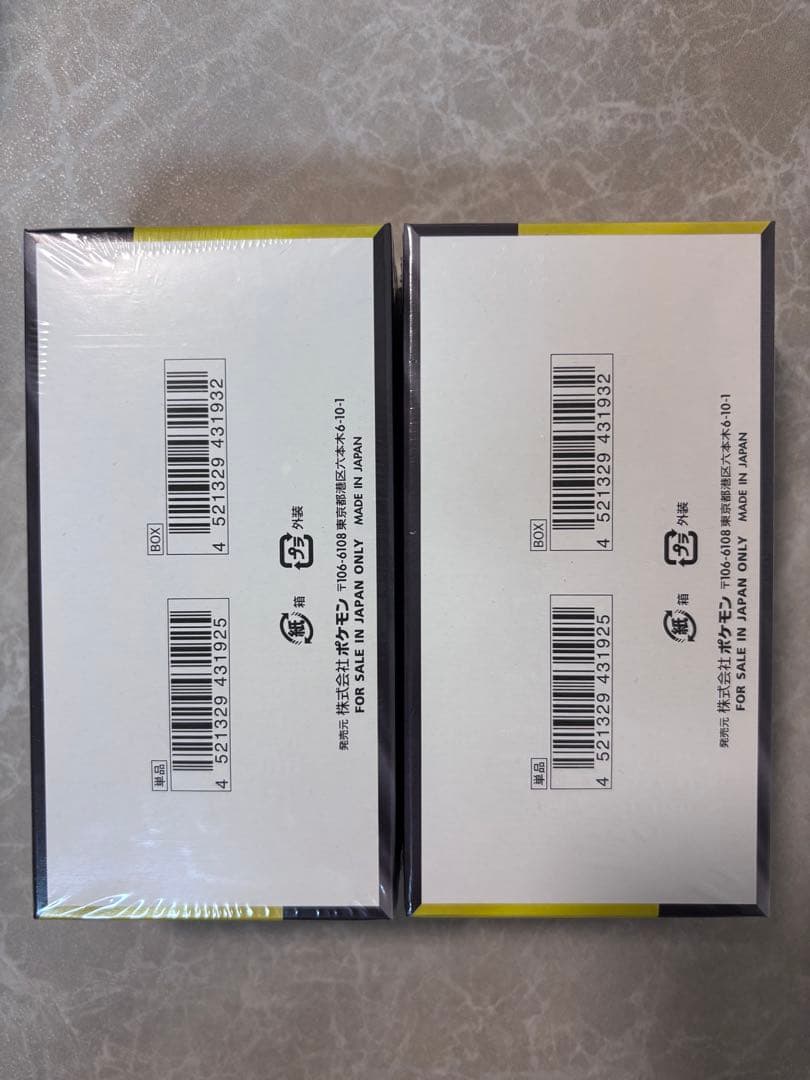 【新品未開封】ポケモンカードゲーム MEGA ドリームex 2個セット