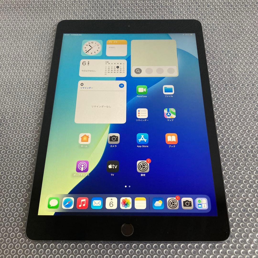 2990【早い者勝ち】iPad7 第7世代 32GB WIFIモデル☆