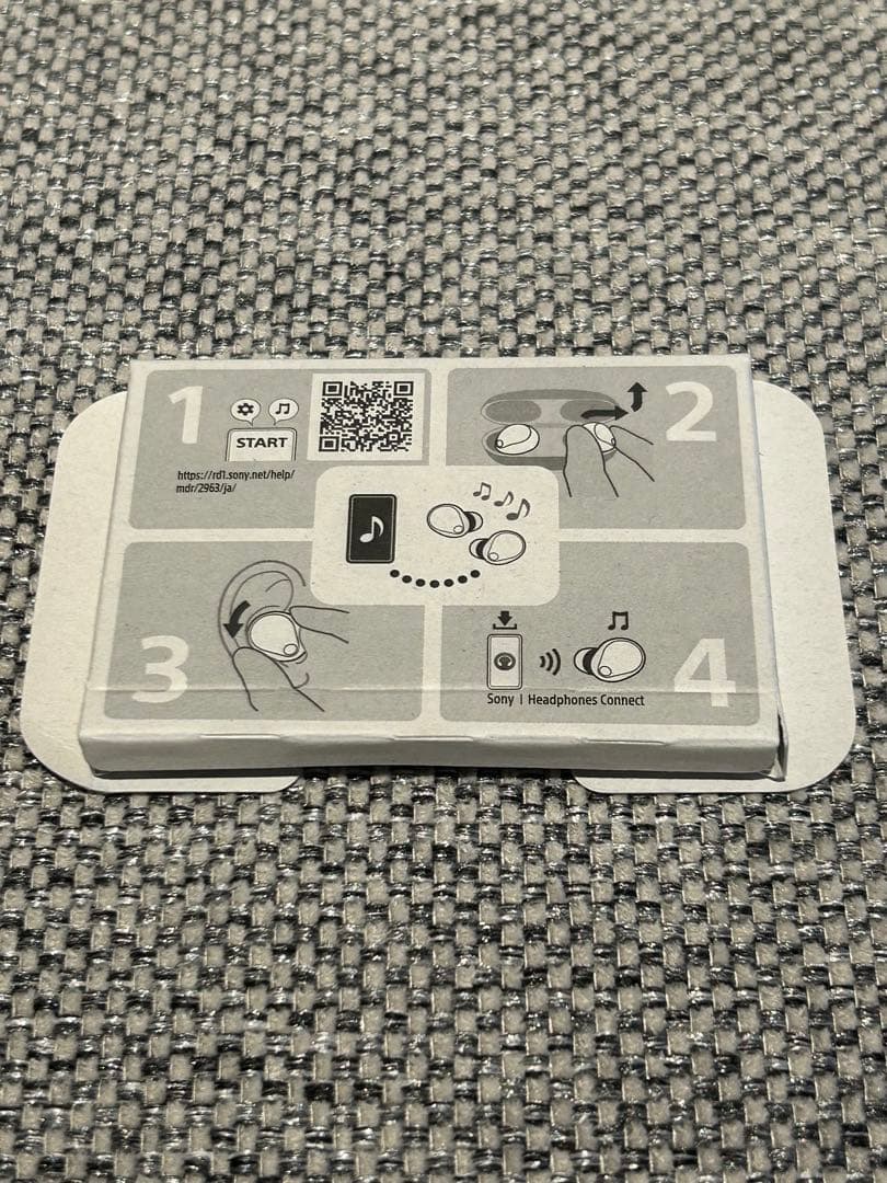 イヤホン Sony WF-1000XM5