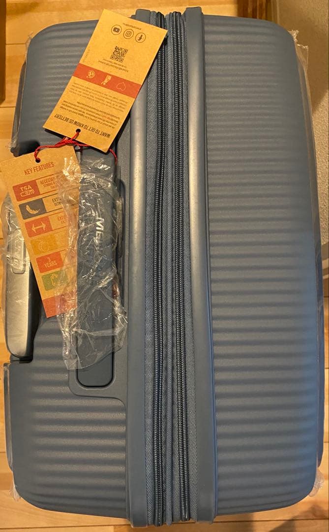 アメリカンツーリスターサウンドボックス67cmストーンブルー4-６泊用