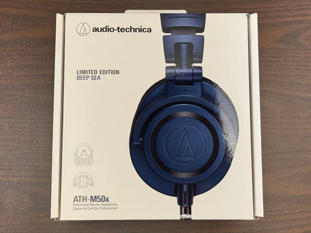 【新品未開封】ATH-M50x LIMITED EDITION DEEP SEA