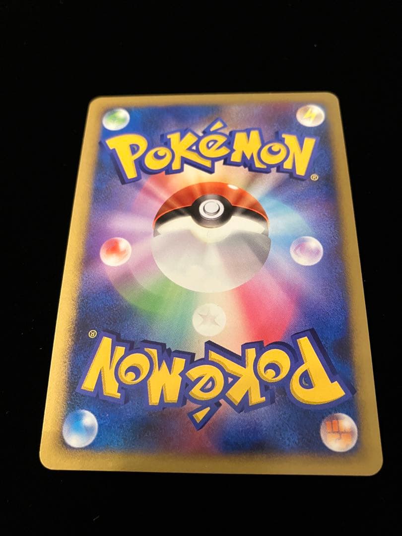 【ポケモンカードゲーム】 はじまりの樹のミュウ (10th)プロモ