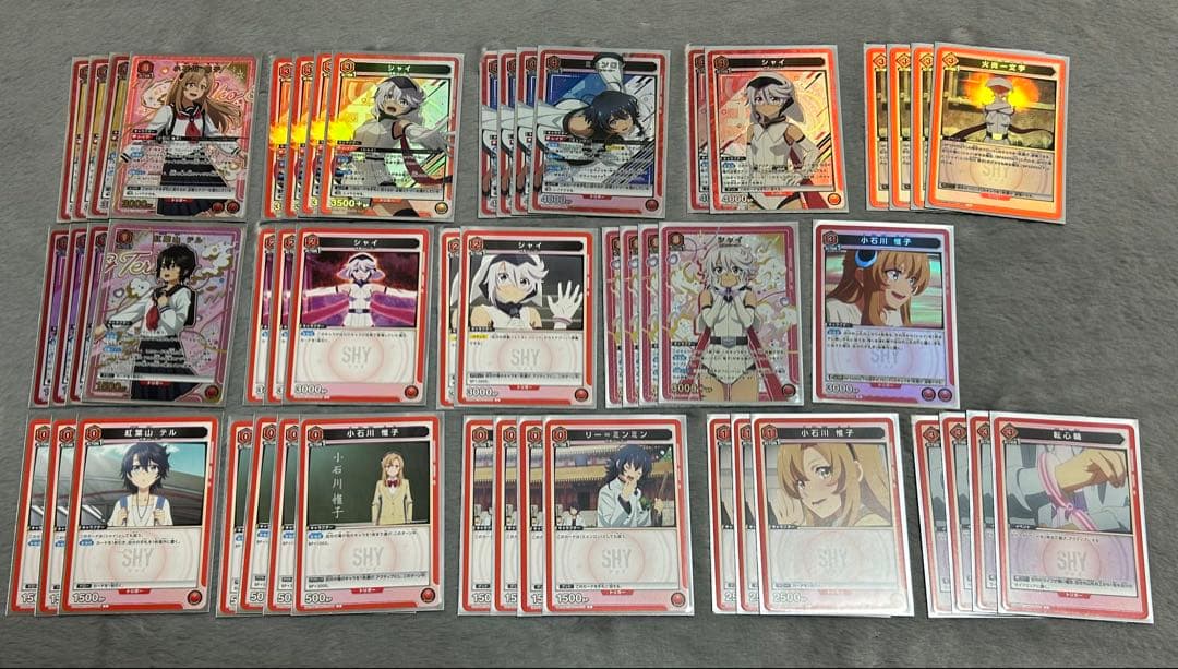 ユニオンアリーナ　SHY 3デッキ+調整パーツ