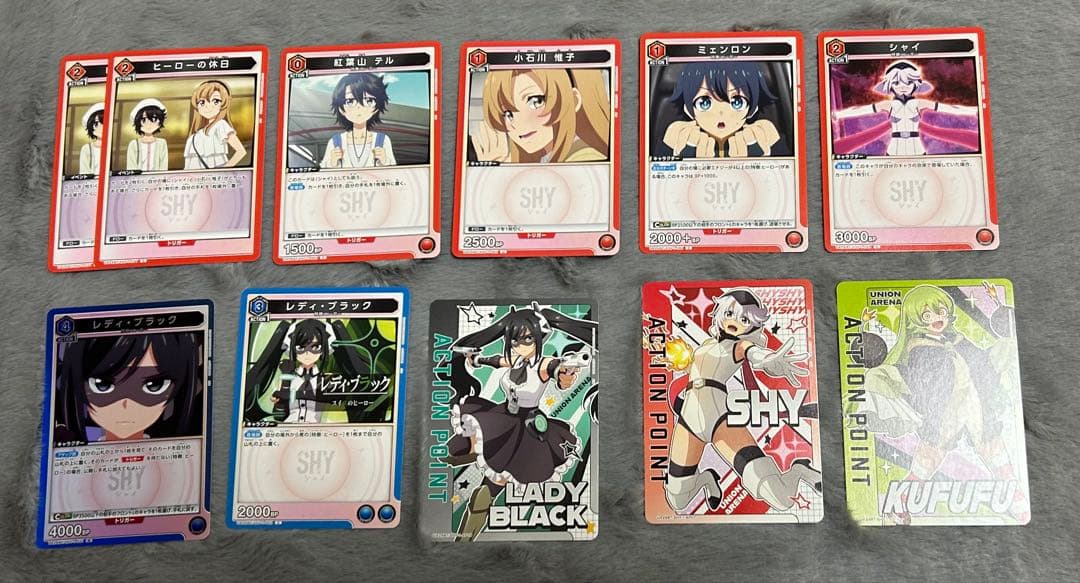 ユニオンアリーナ　SHY 3デッキ+調整パーツ