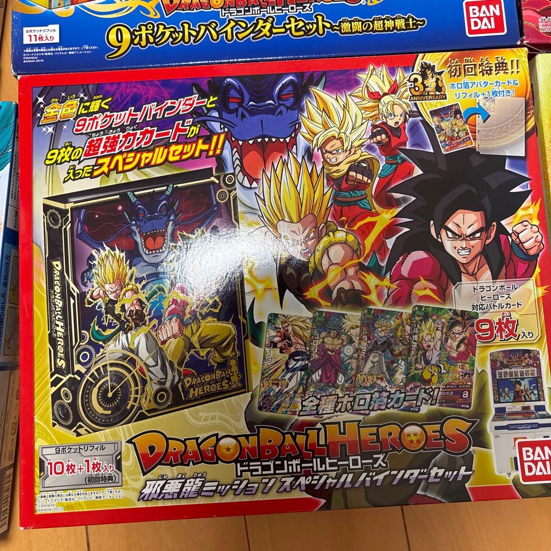 ドラゴンボールヒーローズカードセット