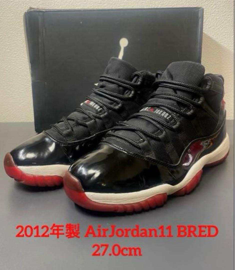 2012年製 NIKE Air Jordan 11エア ジョーダン11 BRED