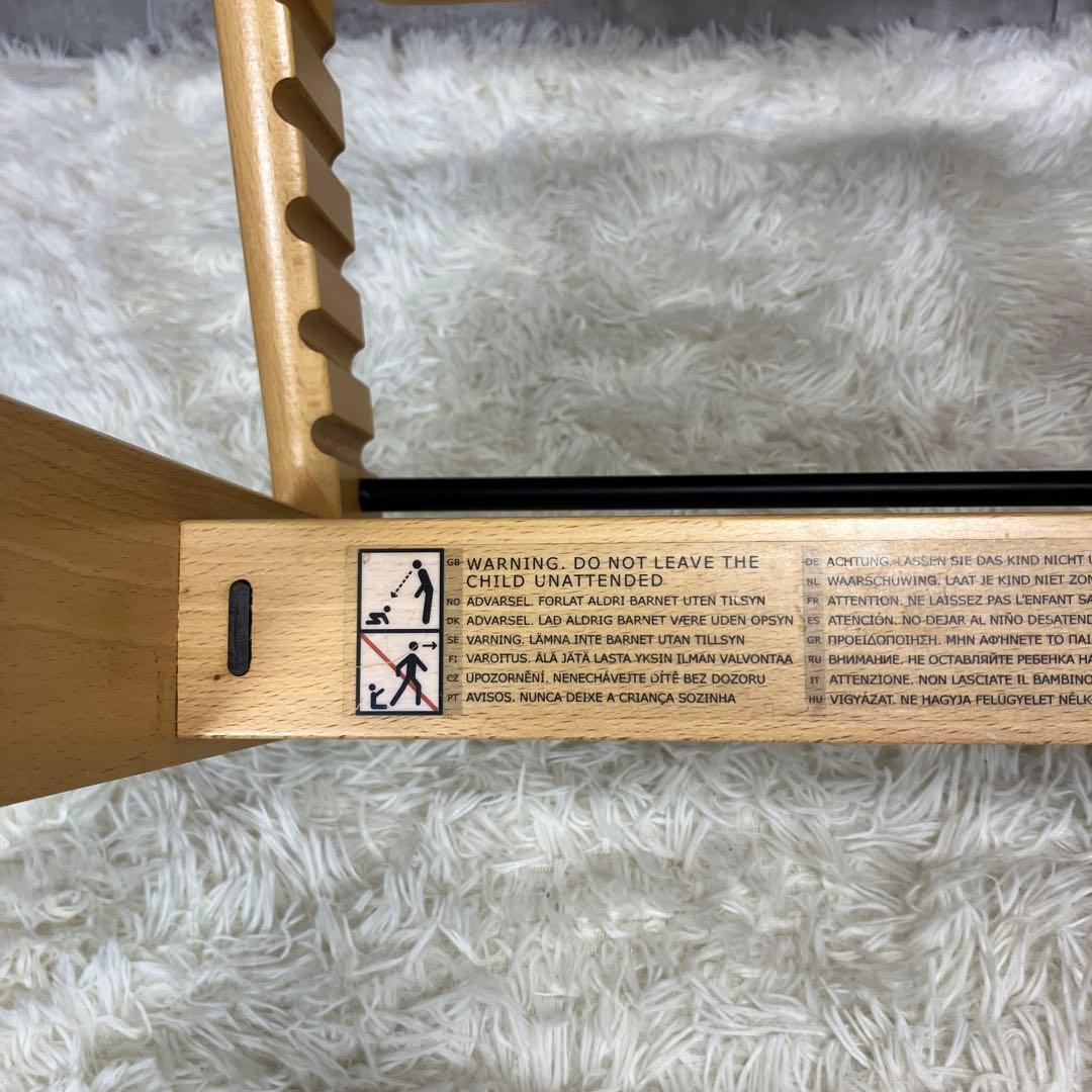 ストッケ　トリップトラップ　ナチュラル ベビーチェア シリアルナンバー3