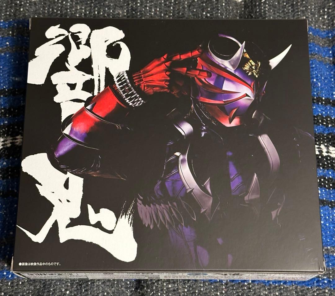 仮面ライダー響鬼 CSM変身音叉・音角