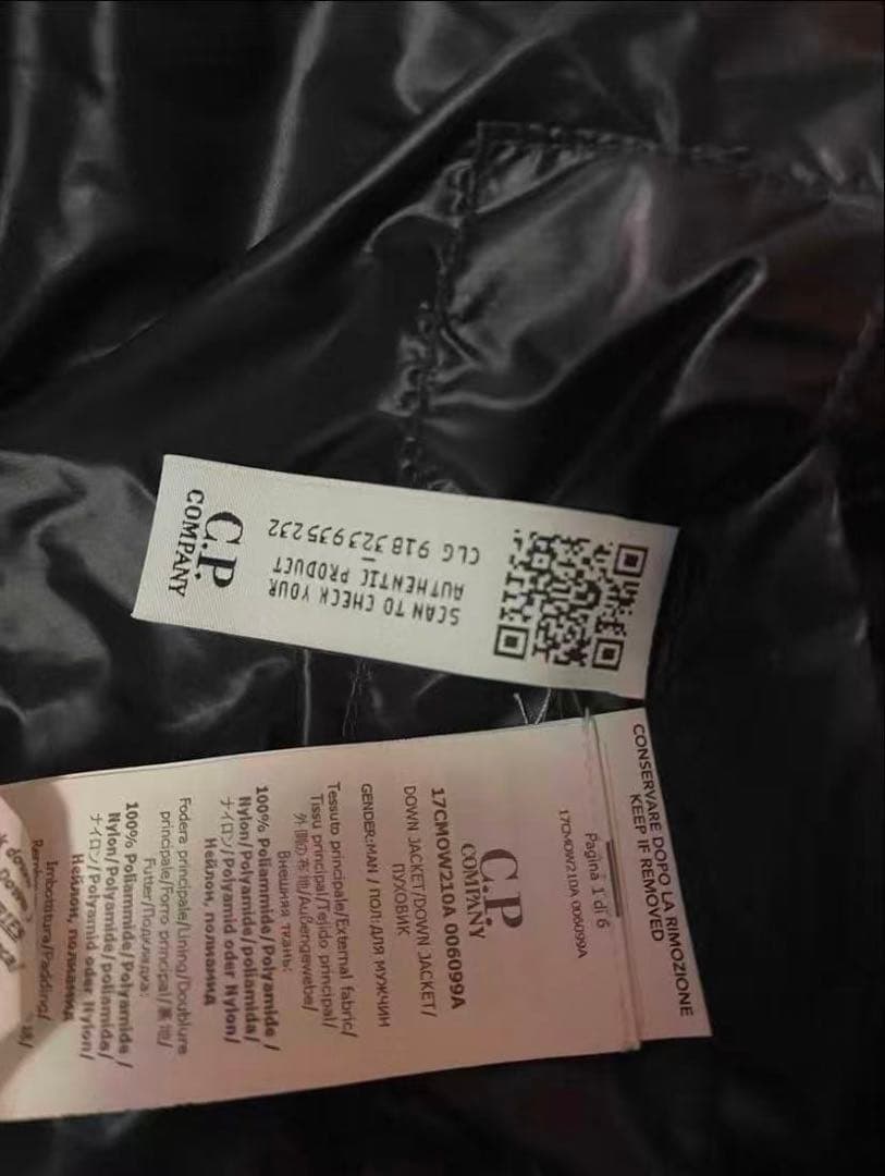 【未使用級】 C.P. COMPANY ブラックダウンジャケット
