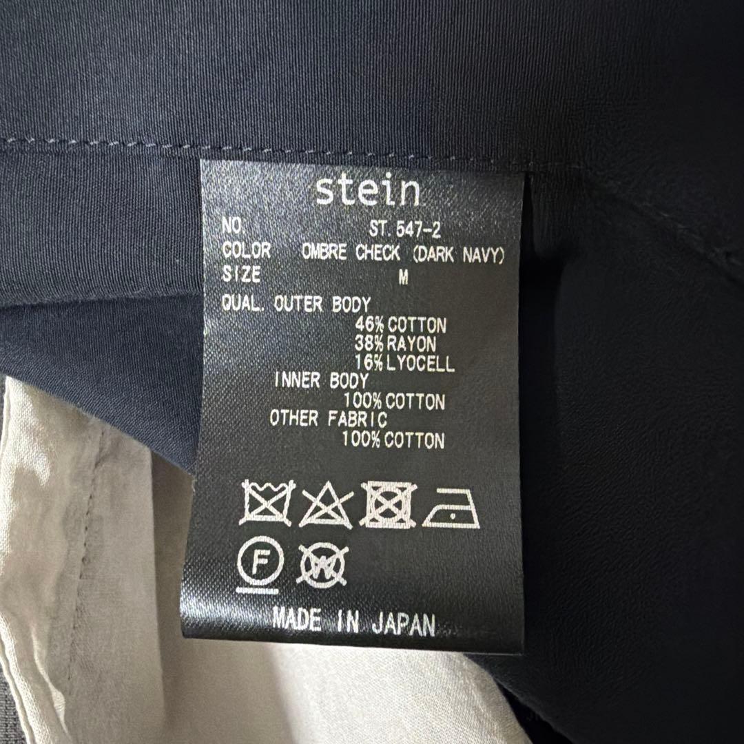 steinシュタイン OVERSIZED LAYERED SHIRT