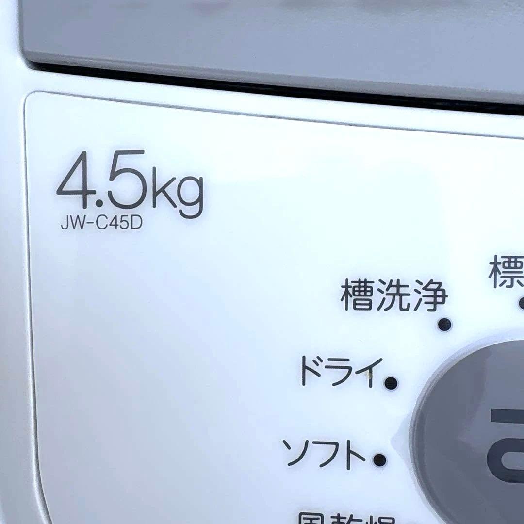 美品/3点セット/アイリス冷蔵庫/ハイアール洗濯機/ZEPEAL電子レンジ