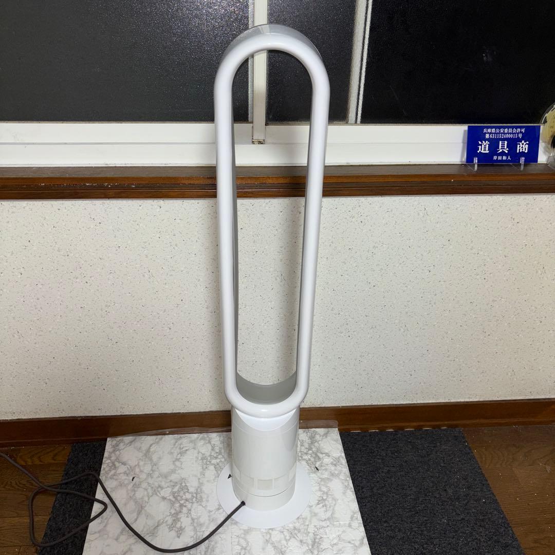 【2020年製】Dyson cool AM07 タワーファン ※相互リモコン