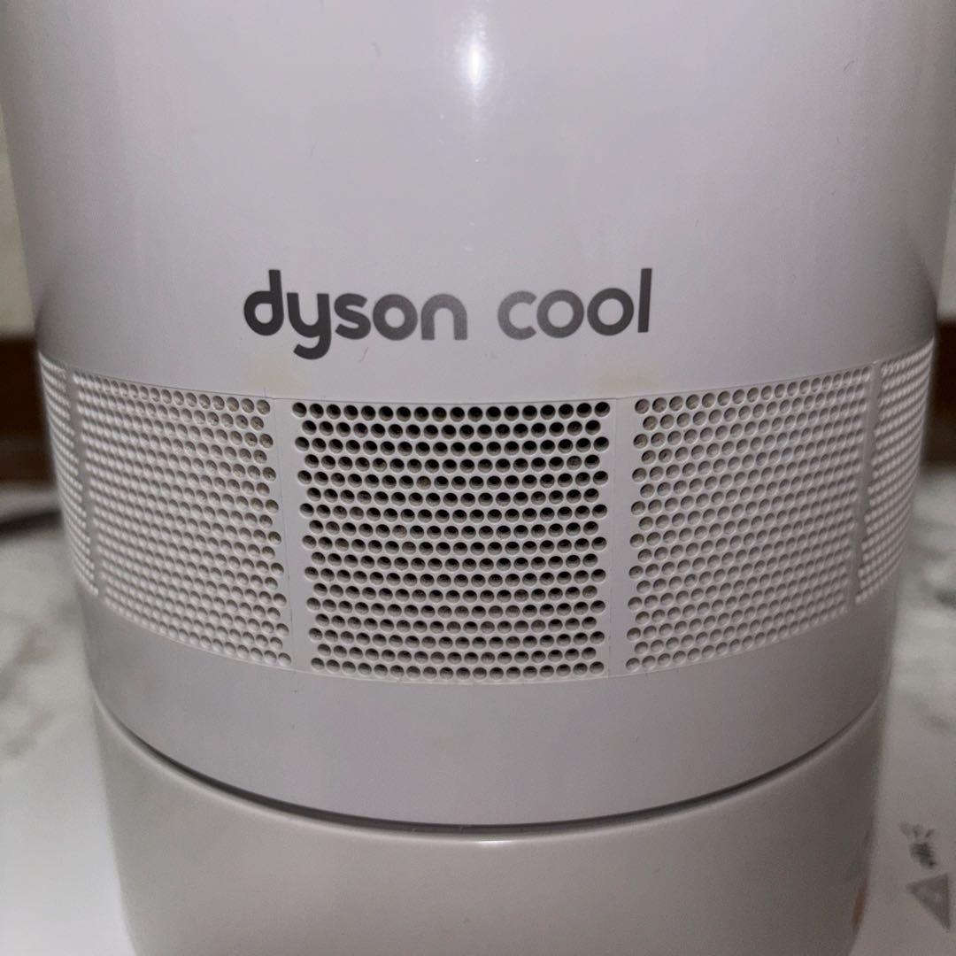 【2020年製】Dyson cool AM07 タワーファン ※相互リモコン