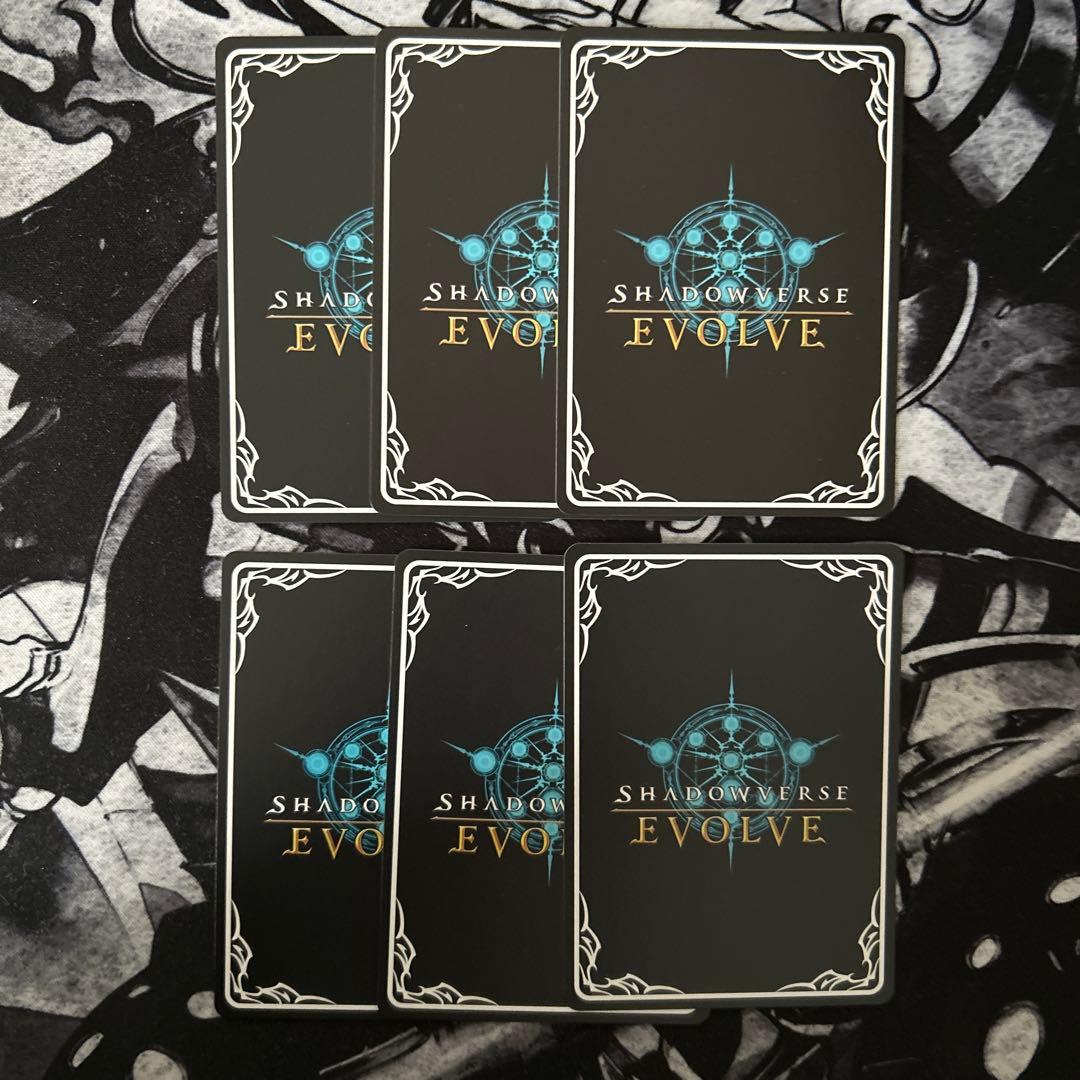 憧れの飛躍・イツルギ 3枚 楽園の終焉・イツルギ 2枚 幼狼奮闘プレミアム 1枚