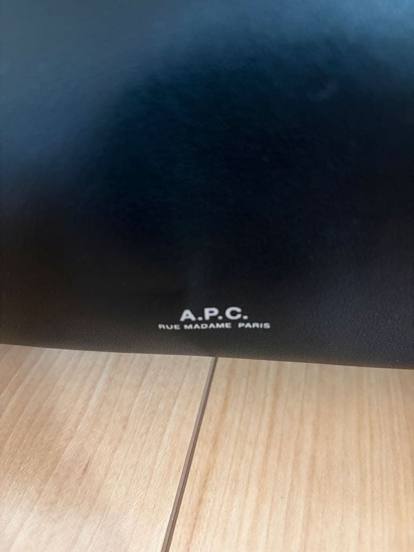 A.P.C. バッグ ビジネストートバッグ　週末値下げ中