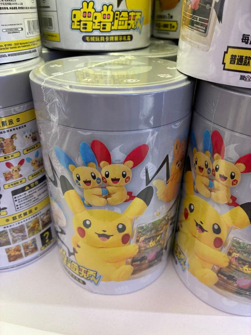 ポケモンカード ぬいぐるみ ６セット 中国限定