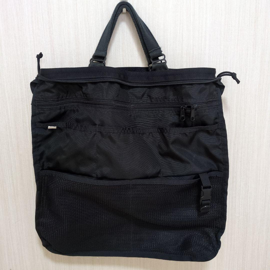 ブリーフィング　ヘルメットバッグ