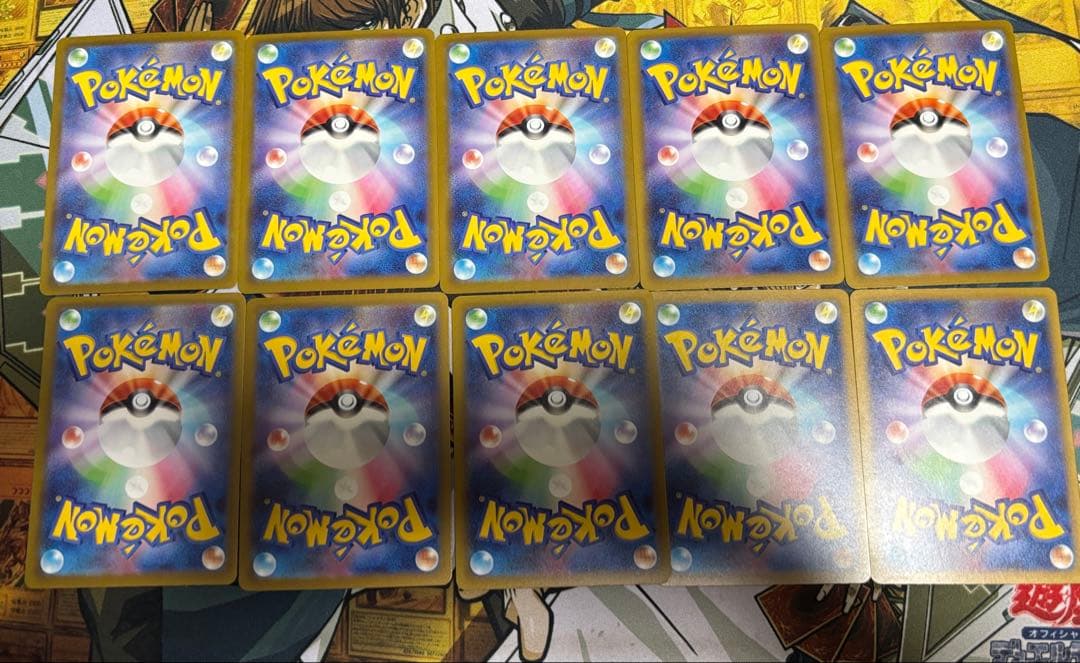 ポケモンカード　メガルカリオex MA 10枚セット　②