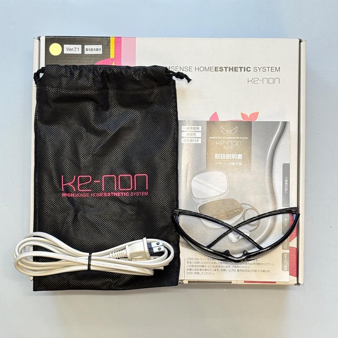 ケノン Ver7.1 プレミアムカートリッジ 眉毛器具付 脱毛器 残99.9％