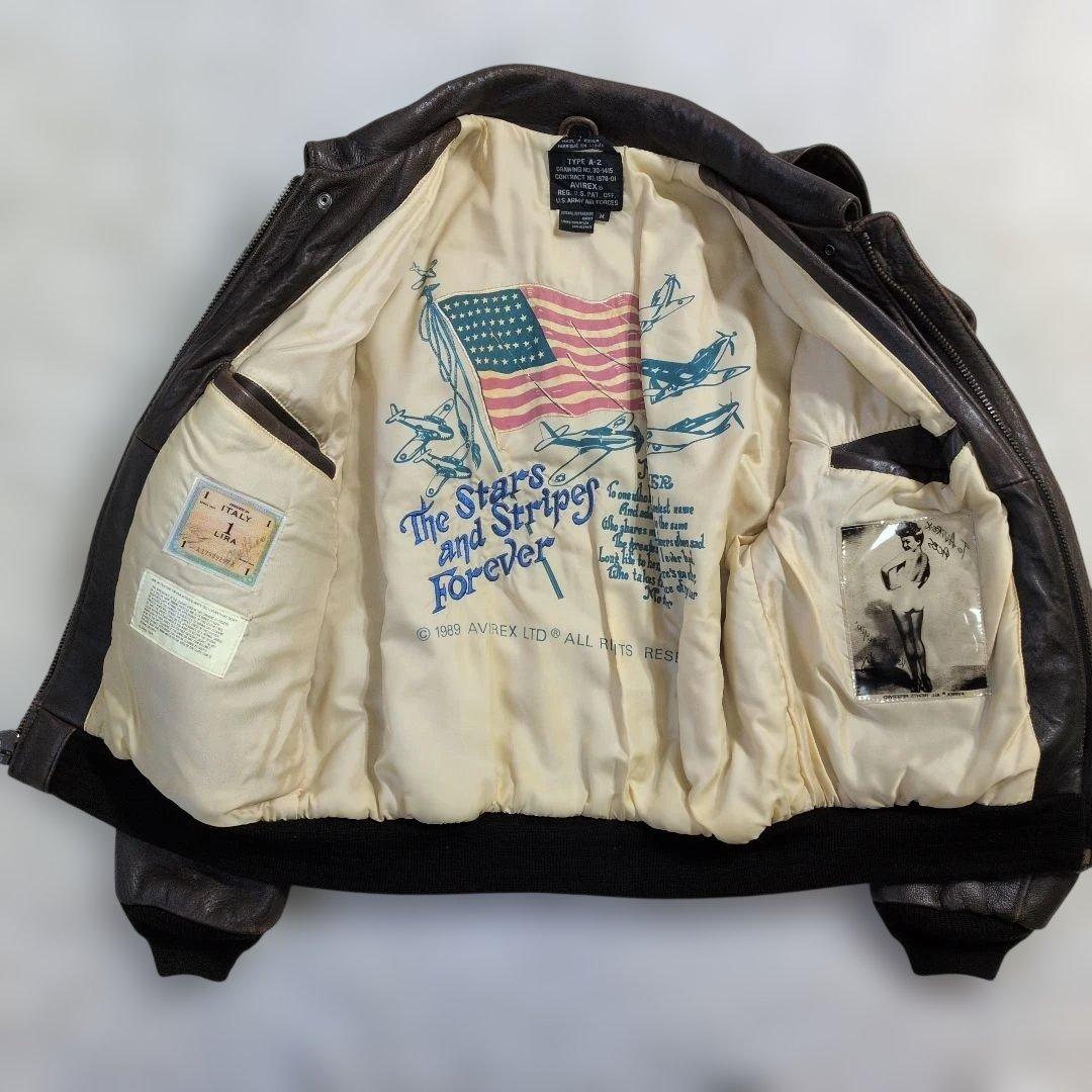 超良品 AVIREXA 2フライトジャケット M 〜L茶　胸タグ