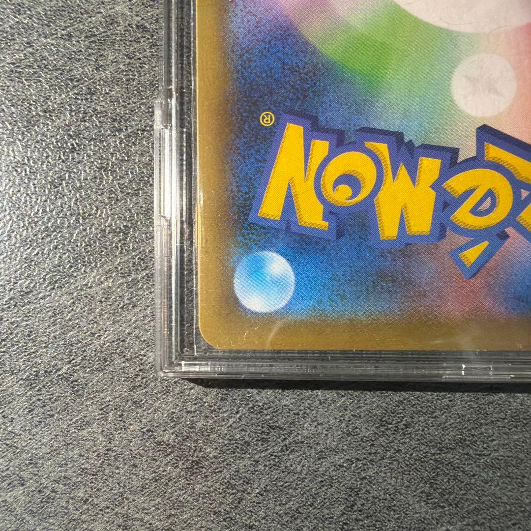 25周年プロモ御三家セット