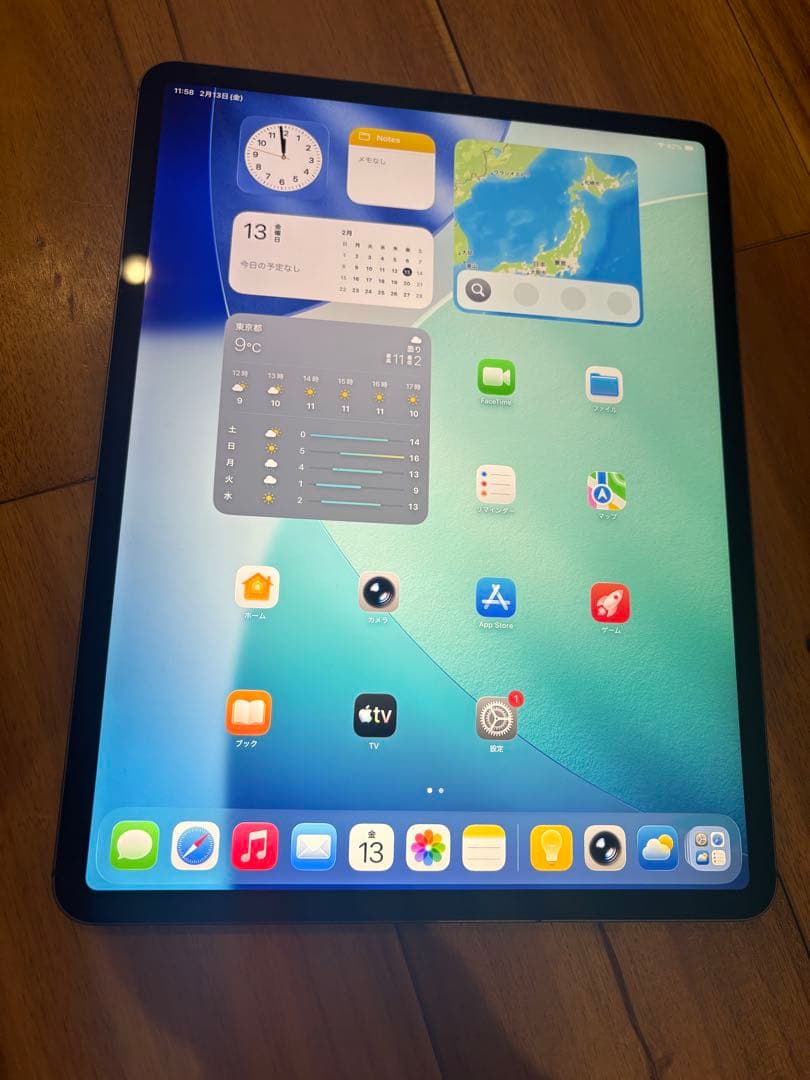 美品/iPad Pro 12.9インチ/4th/256GB/セルラー/simフリ