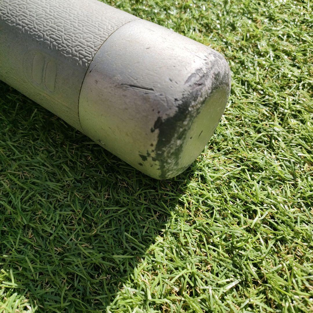 ミズノ ビヨンドマックスEV 少年軟式 76cm 1CJBY131